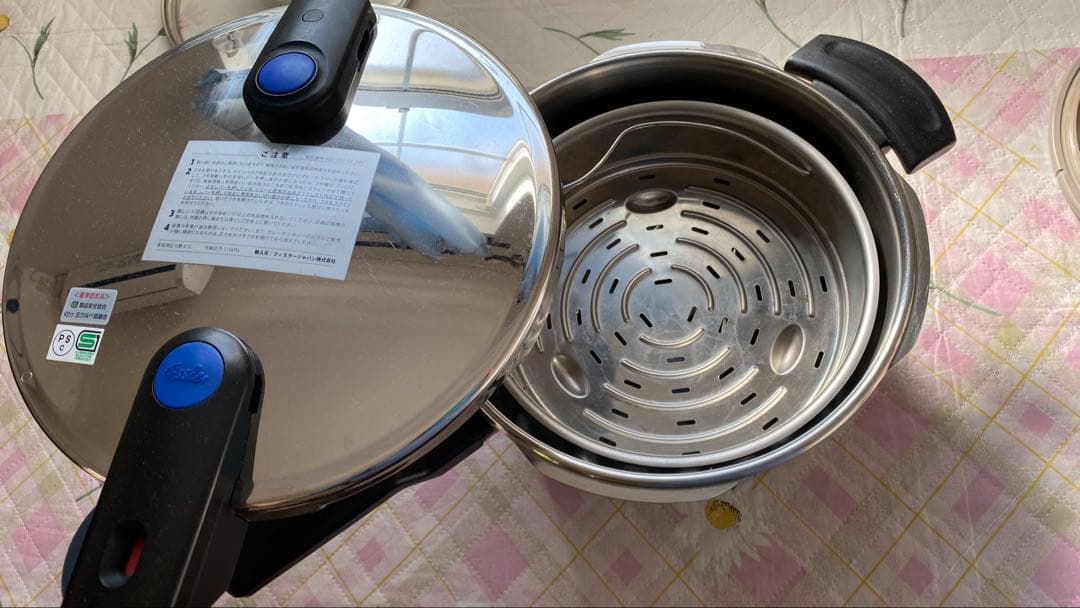 フィスラー圧力鍋　4.5リットル レシピ本と替えパッキン付き