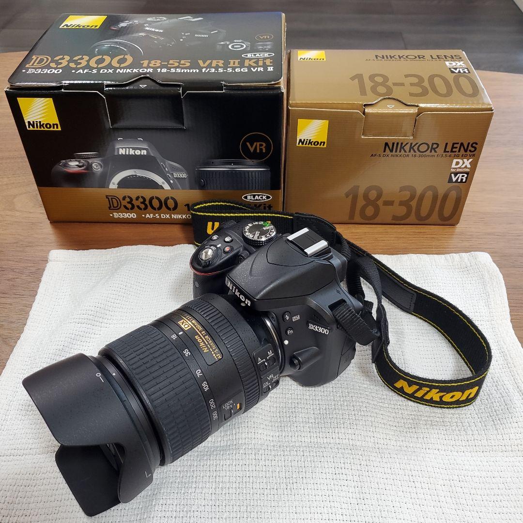Nikon D3300 18-300mm VRレンズセット
