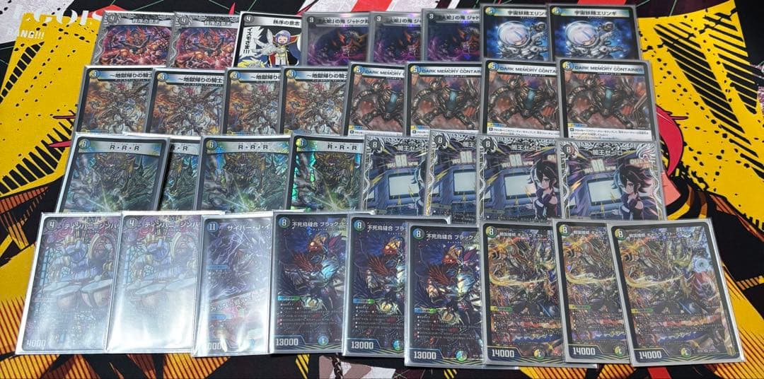 4cゼーロ　ドロマーゼーロ　デッキパーツ 調整パーツ付き