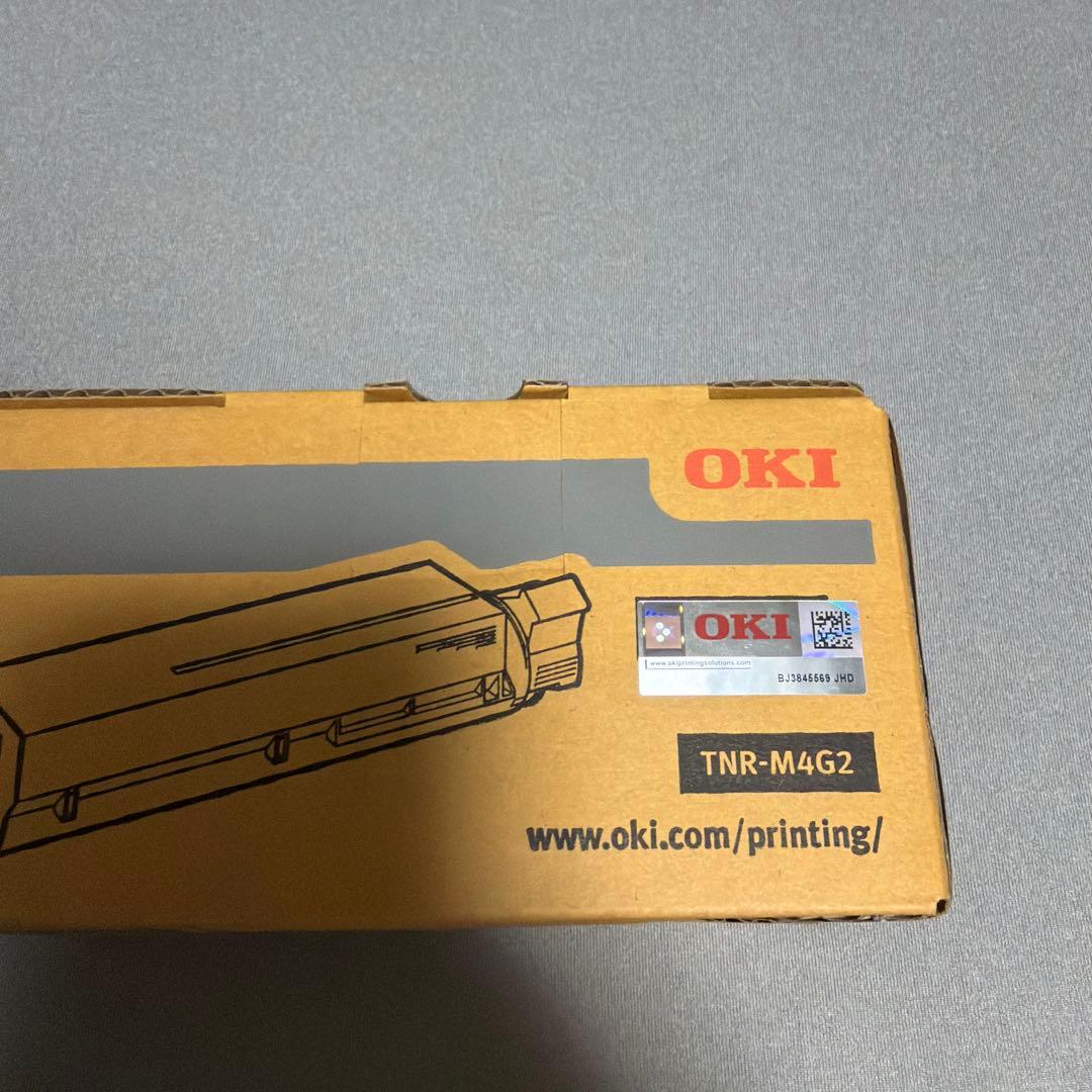 トナーカートリッジ大