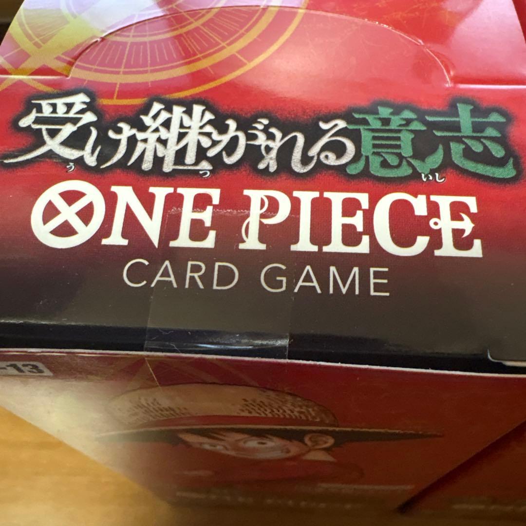 【新品•未開封】ONE PIECE カードゲーム OP-13 2個セット
