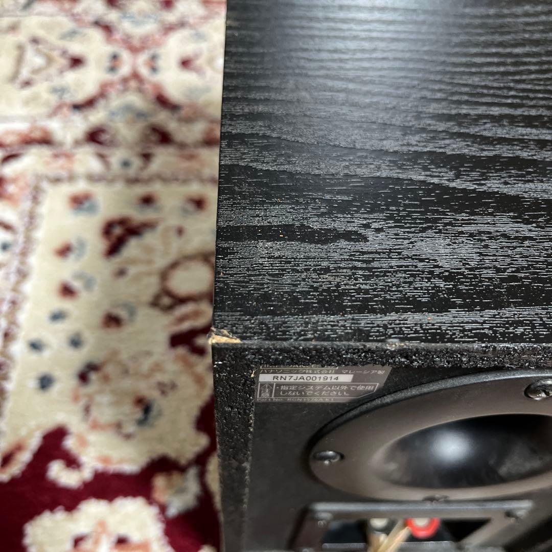 パナソニック SA-PMX80 SB-PMX70 ステレオ