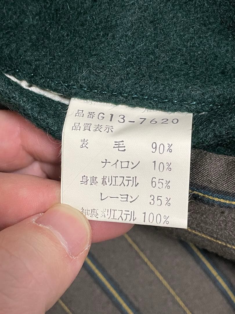 極美品!80's McGREGOR A-2 wool bomber jacket