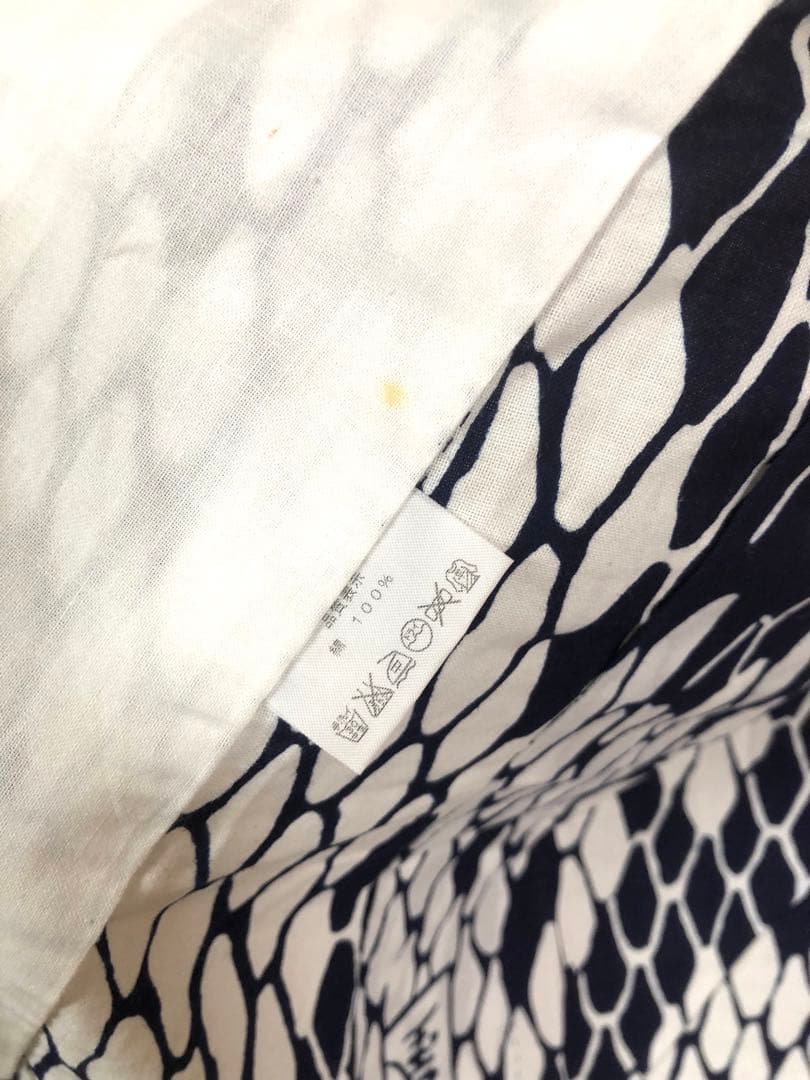 【美品】月影屋 蛇皮の浴衣