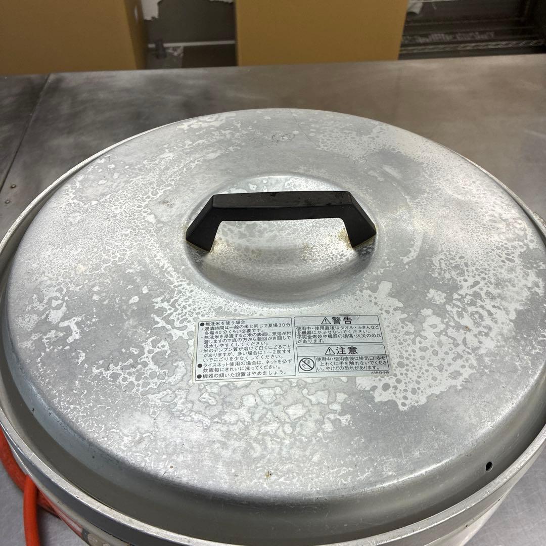 Rinnaiリンナイ ガス炊飯器　RR-50S1 LPガス 業務用　10リットル
