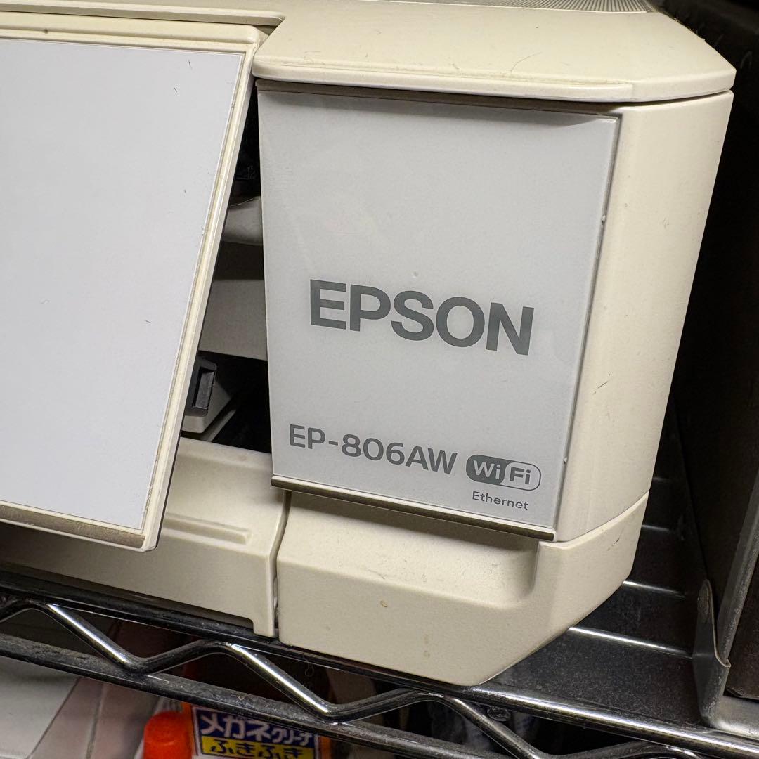 V*7様 【ジャンク】EPSON EP-806AW プリンター本体　純正インクの