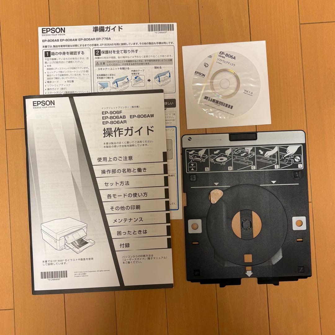 V*7様 【ジャンク】EPSON EP-806AW プリンター本体　純正インクの