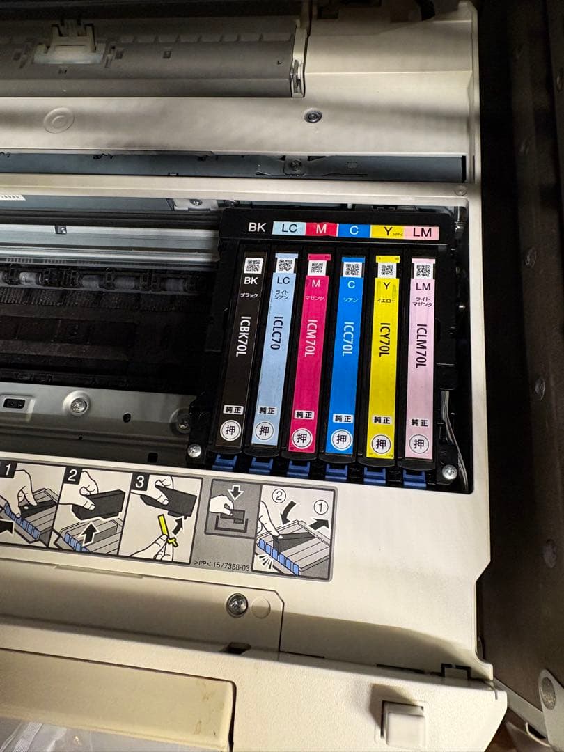 V*7様 【ジャンク】EPSON EP-806AW プリンター本体　純正インクの