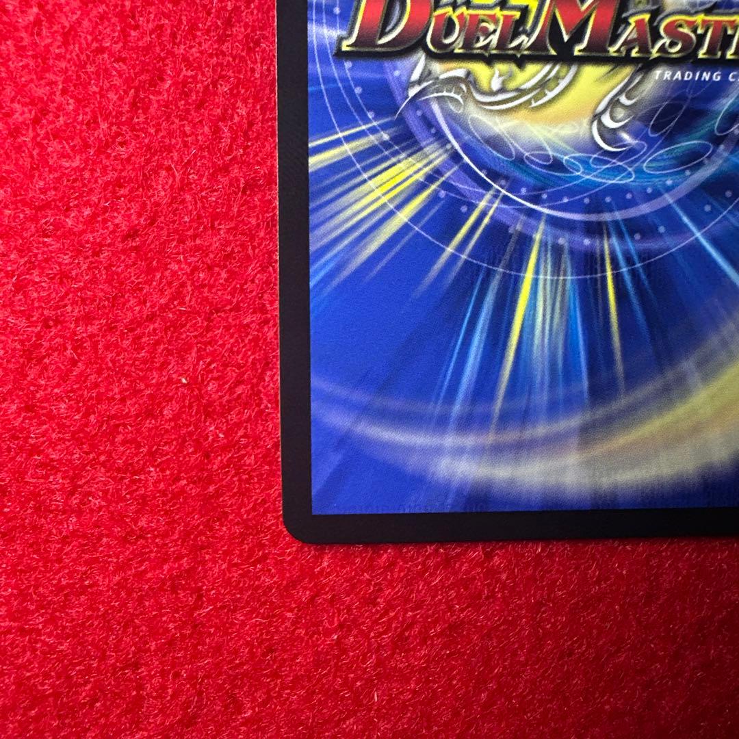 一王二命三眼槍