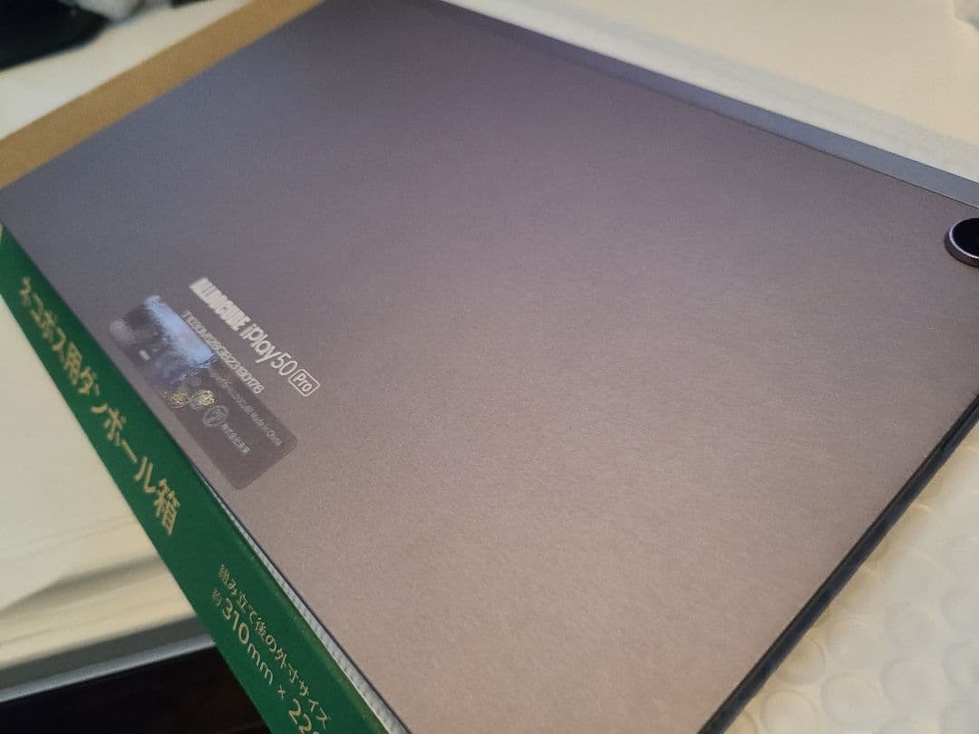 Androidタブレット本体 sirius android ALLDOCUBE iPlay 50 Pro