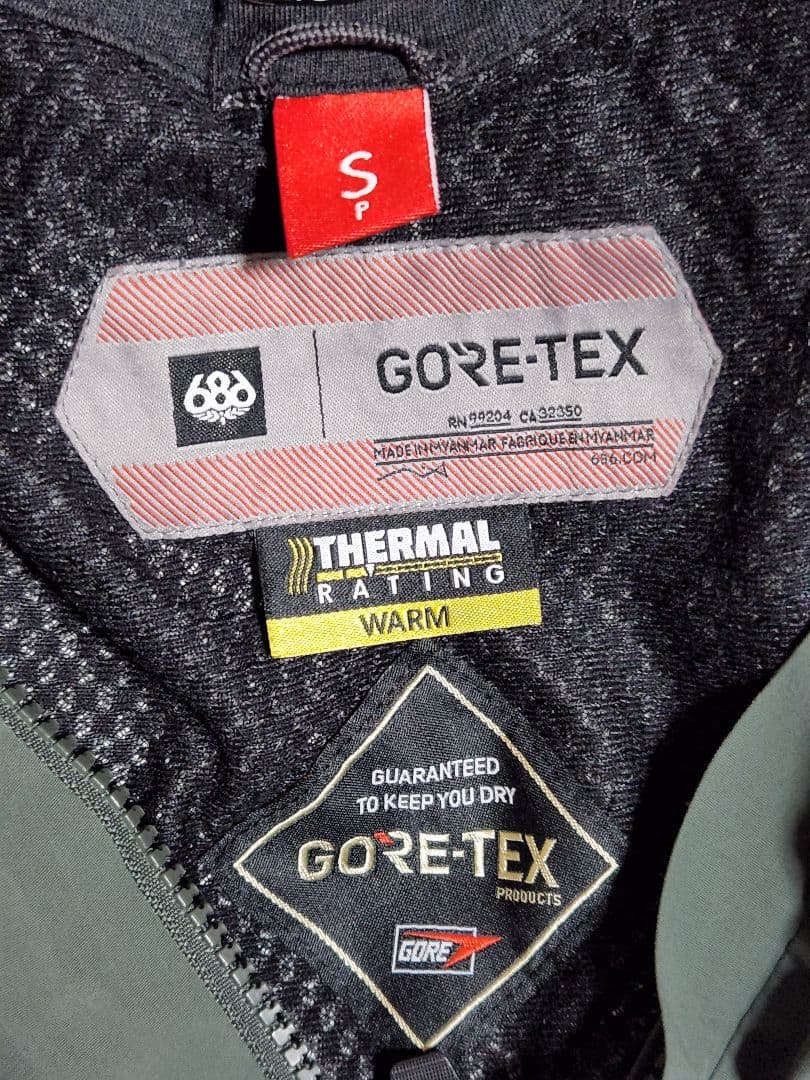 ６８６　GORE-TEX　Sサイズ　最終値下げ