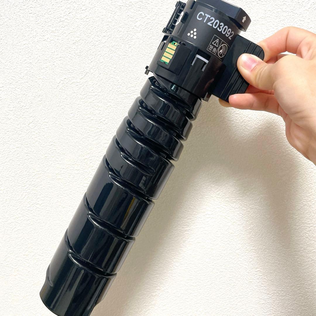 富士ゼロックス用 CT203092 3500d 4400d 15K ブラック