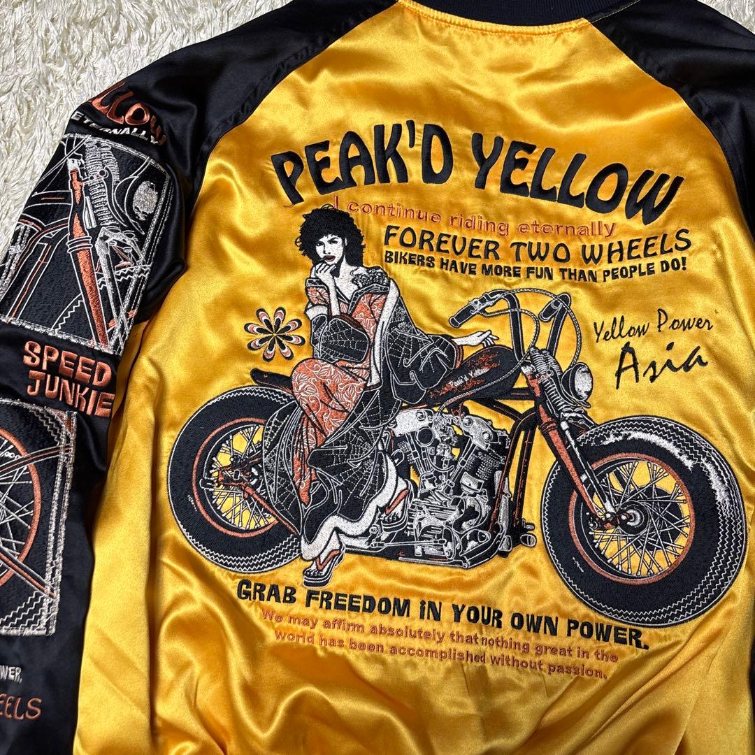 ピークドイエロー SPEED JUNKY リバーシブル スカジャン バイク刺繍