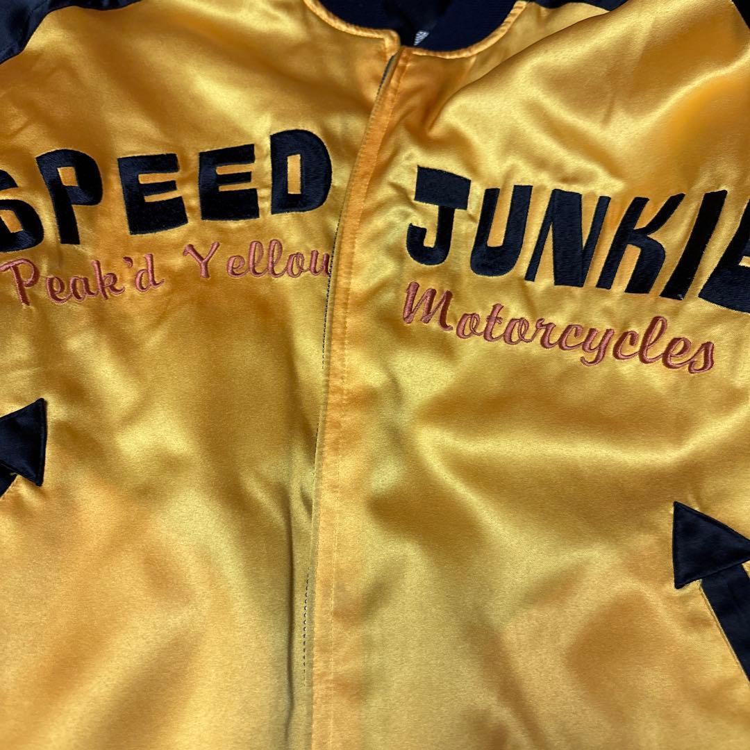 ピークドイエロー SPEED JUNKY リバーシブル スカジャン バイク刺繍