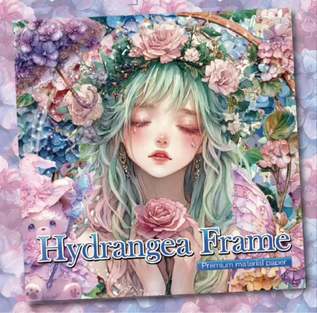 あさみみがー様♡ありがとうございます♡