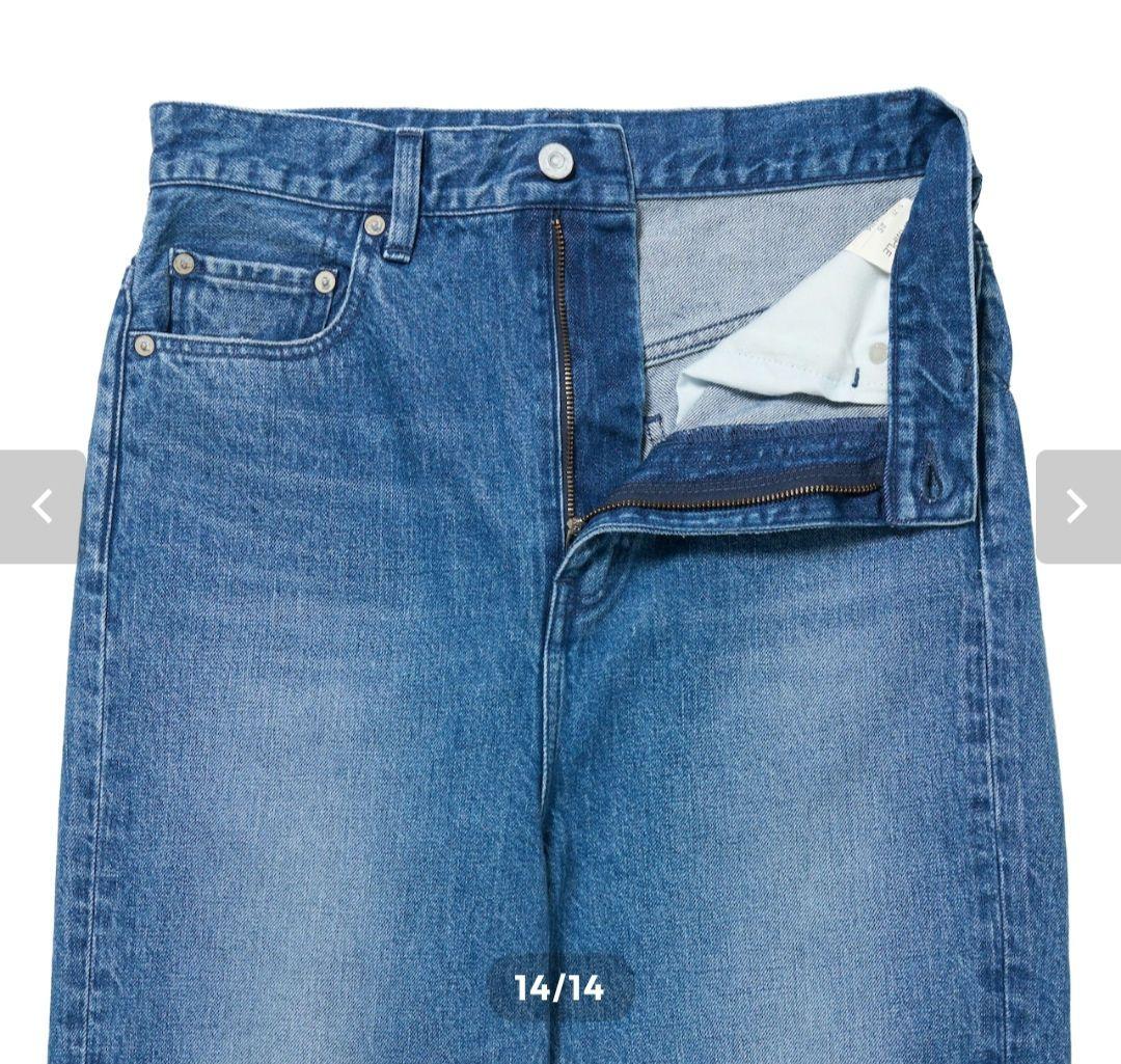 Woadblue SALUU WB24314 サルー ミッドブルー 24