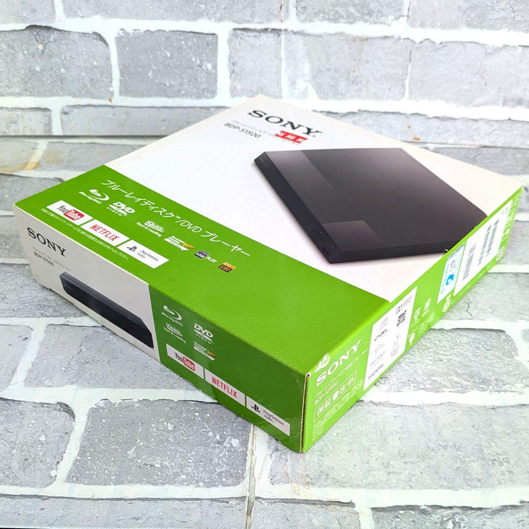 SONY BDP-S1500 ブルーレイ/DVDプレーヤー 【2021年製】