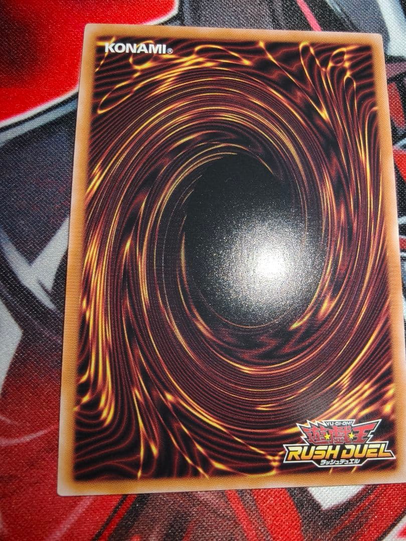 ラッシュデュエル　フレイムウィングマン　オーバーラッシュ