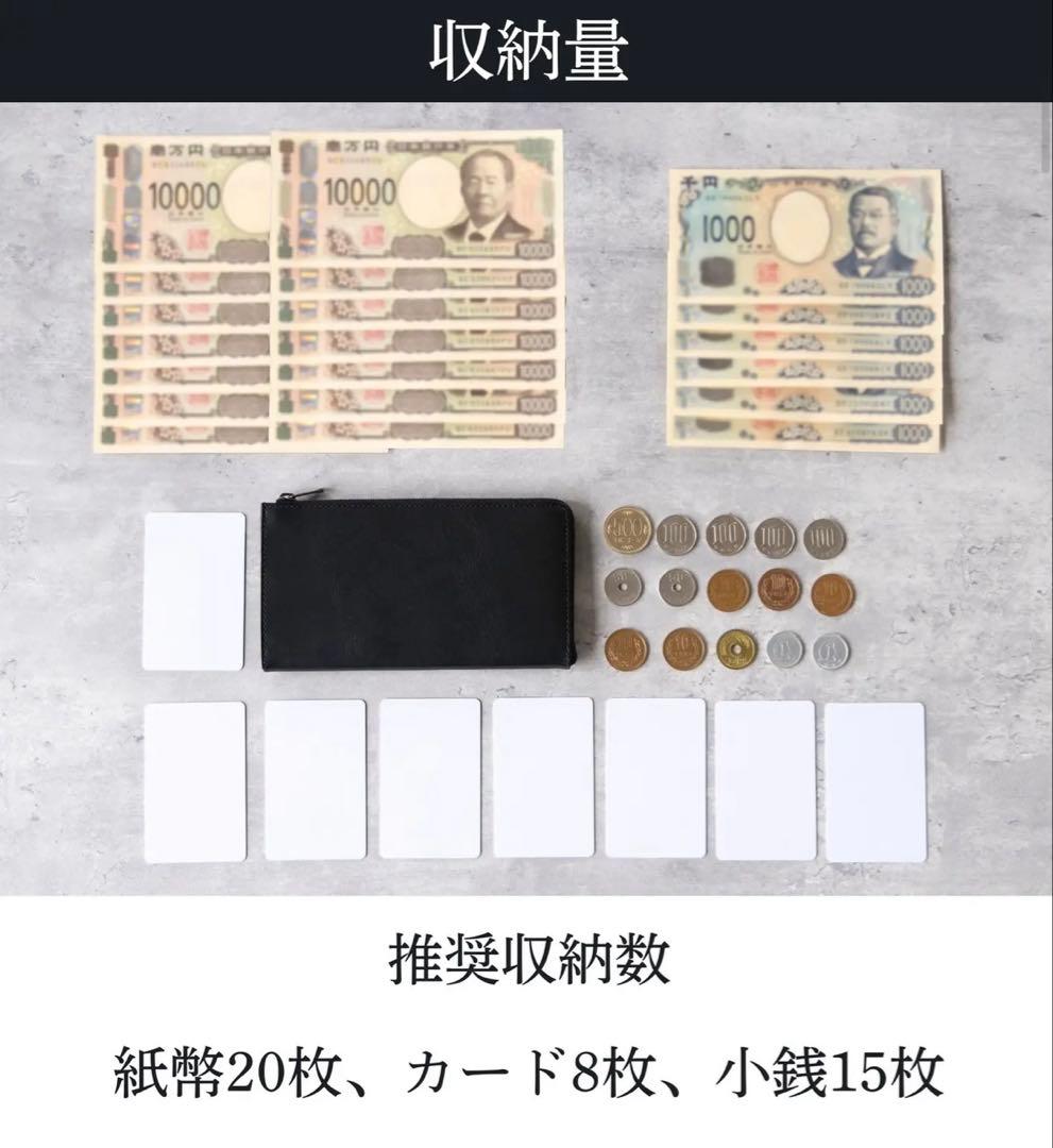 未使用 il mode Air イルモードエア 長財布 右利き用 STATUSY