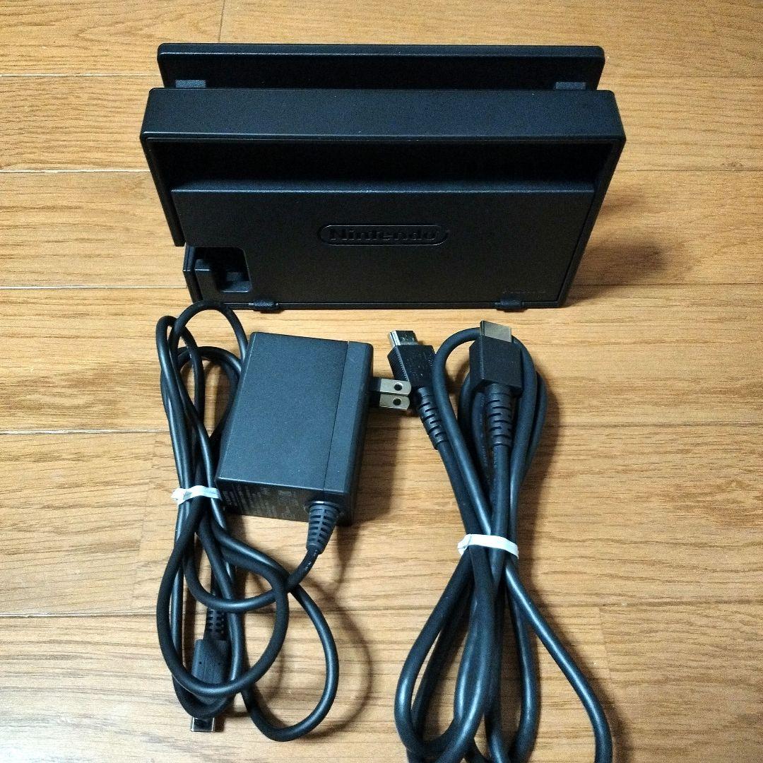 Nintendo Switch任天堂スイッチ本体