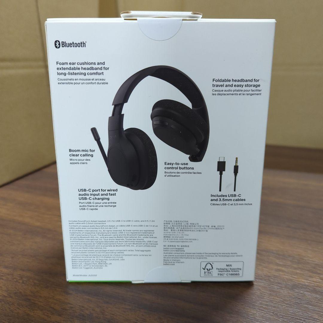 Belkin ベルキン SoundForm Adaptワイヤレスヘッドセット新品