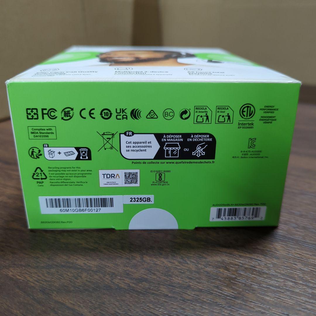 Belkin ベルキン SoundForm Adaptワイヤレスヘッドセット新品
