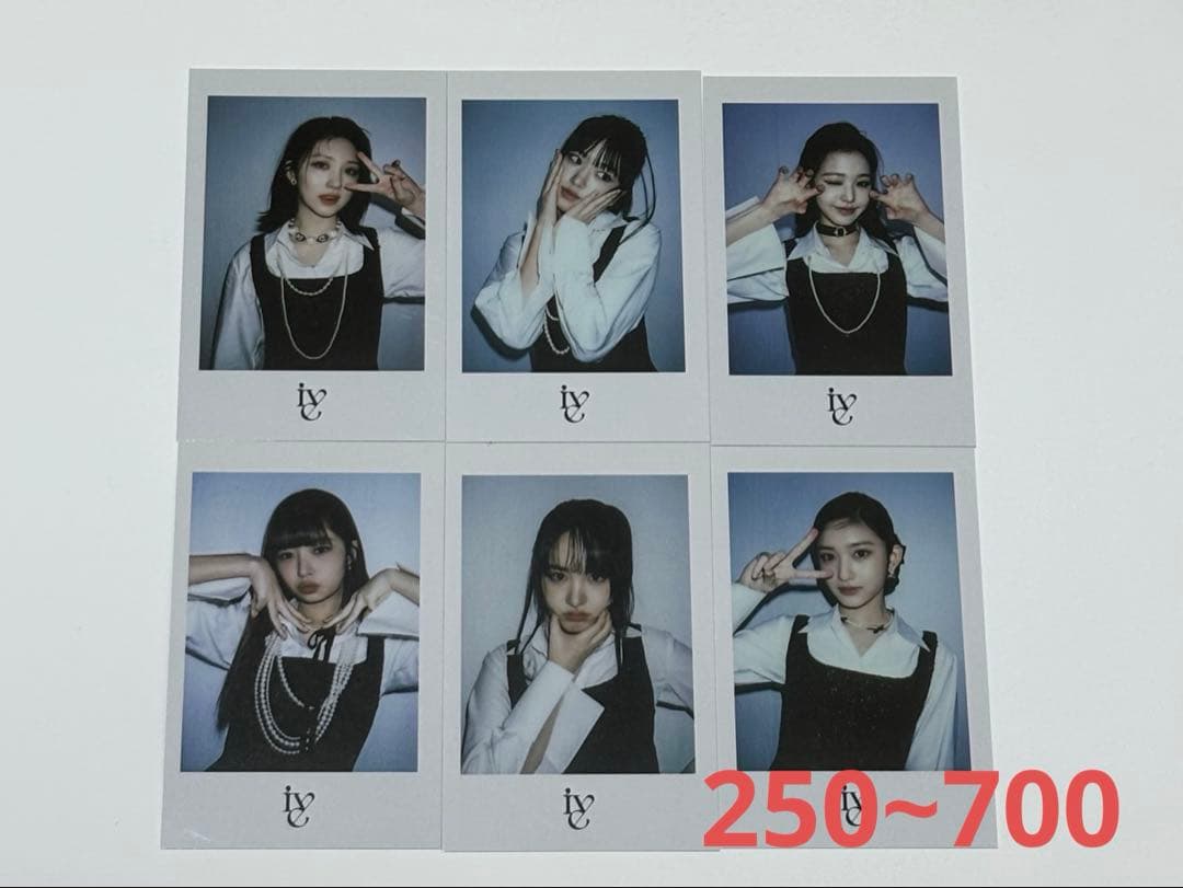 ive トレカ　まとめ売り