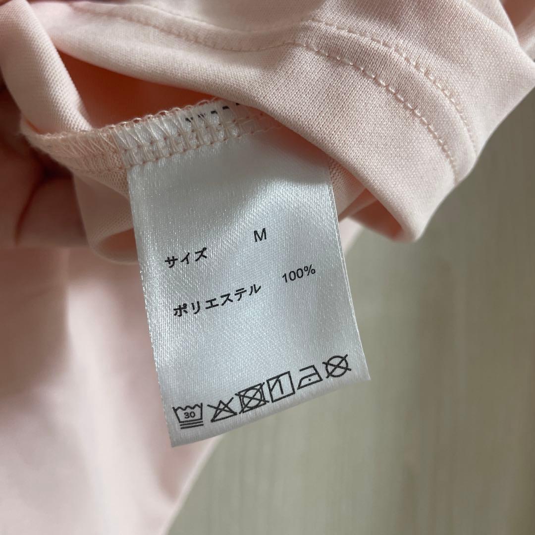 TENTIAL BAKUNE テンシャル バクネ リカバリーウェア ピンク