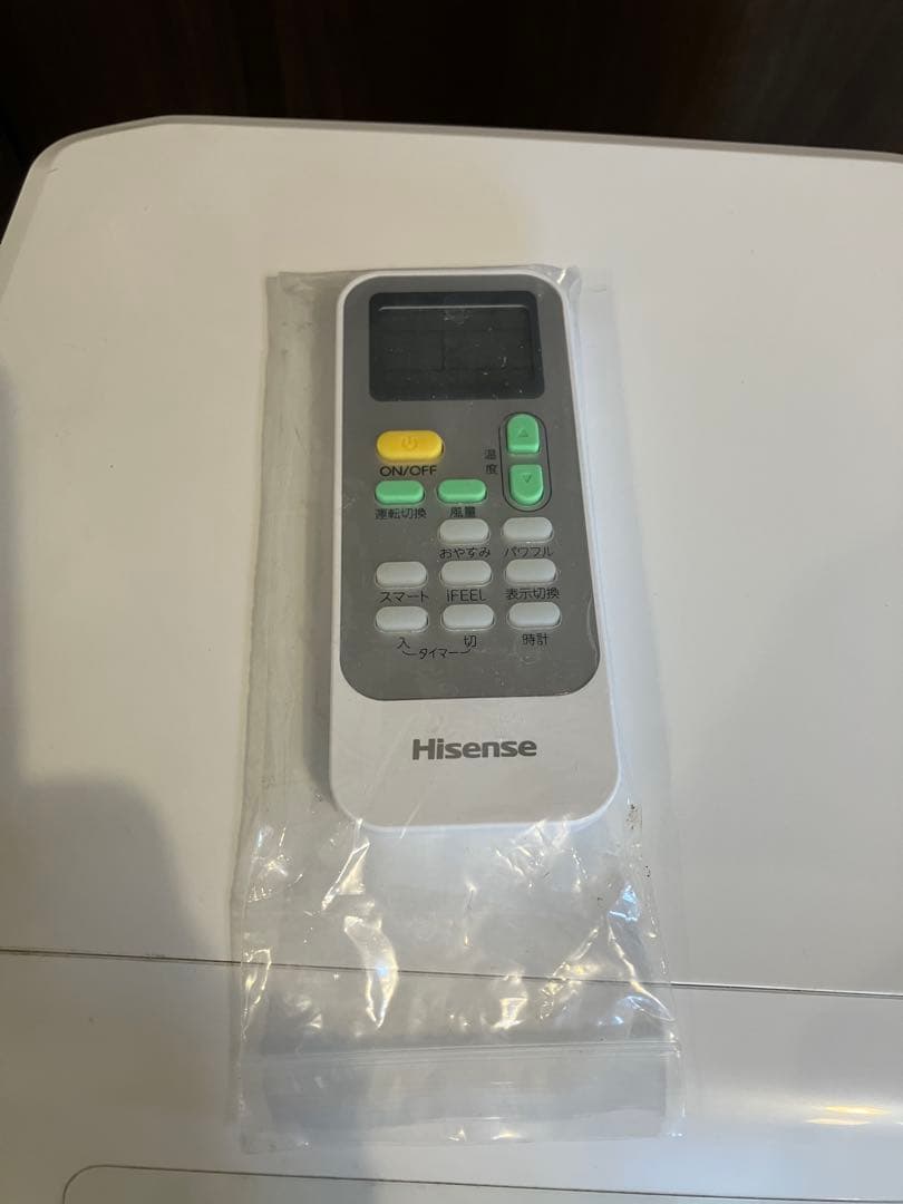 Hisense HPAC-22E エアコン 2022年式