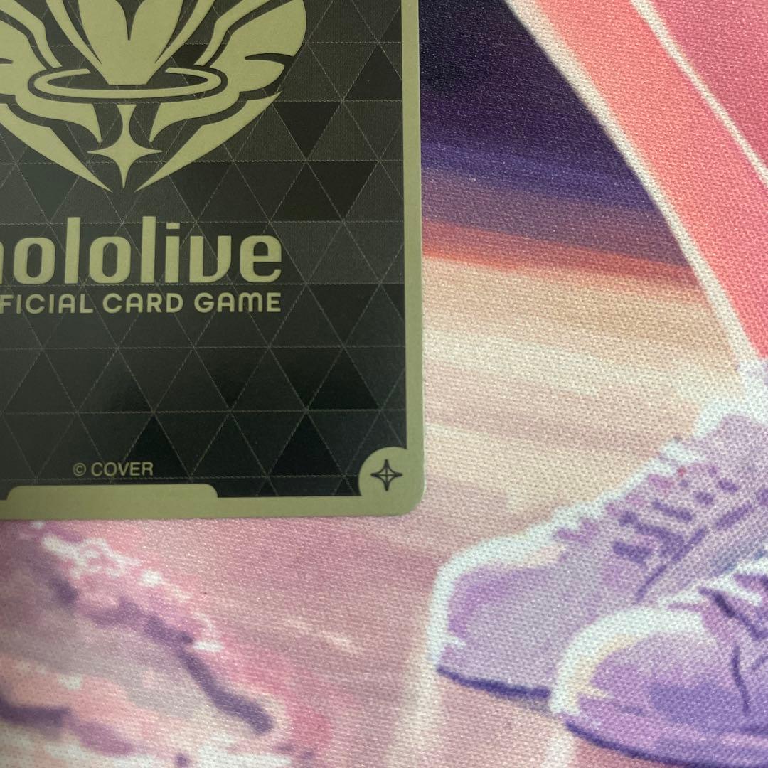 ホロカ　風間いろは　UR 美品