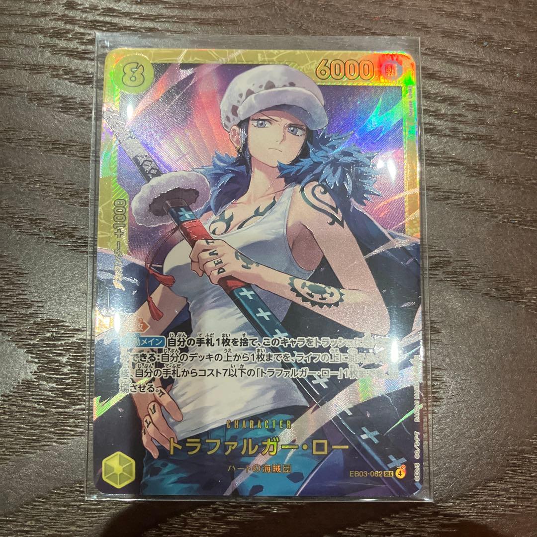 ヒロインズエディション 金ドン10枚Heroines Special