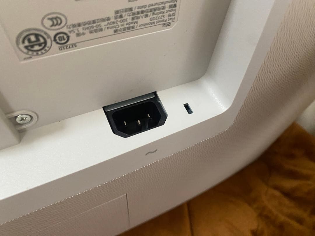 美品モニターDELL S2721D 27インチ WQHD 非光沢