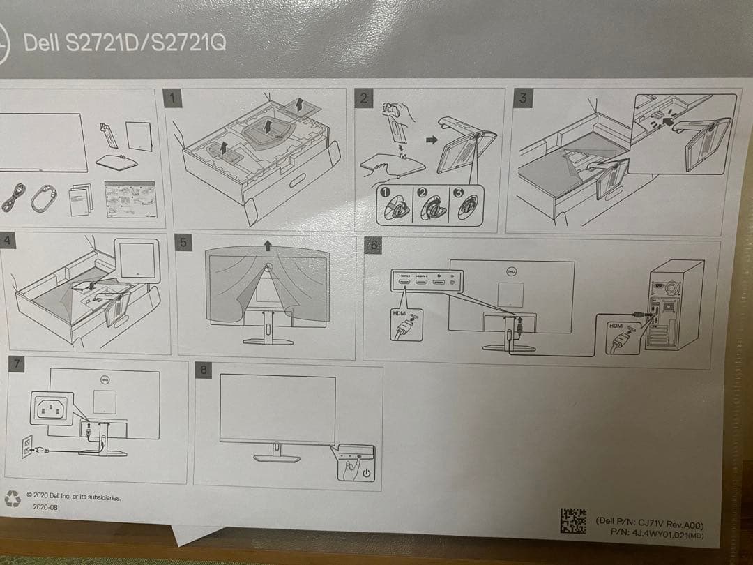 美品モニターDELL S2721D 27インチ WQHD 非光沢