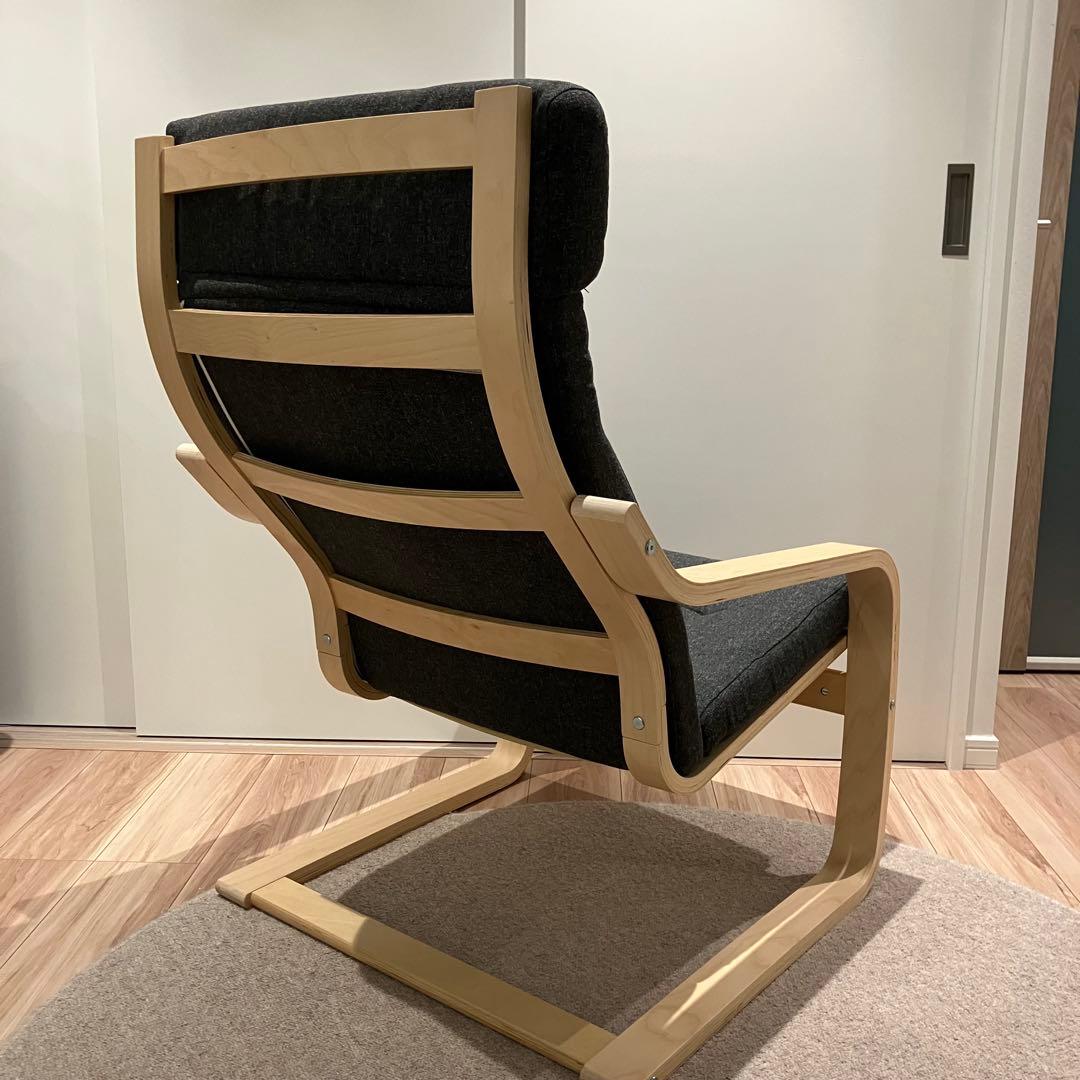IKEA　POÄNG ポエング　パーソナルチェア　グンナレド ダークグレー