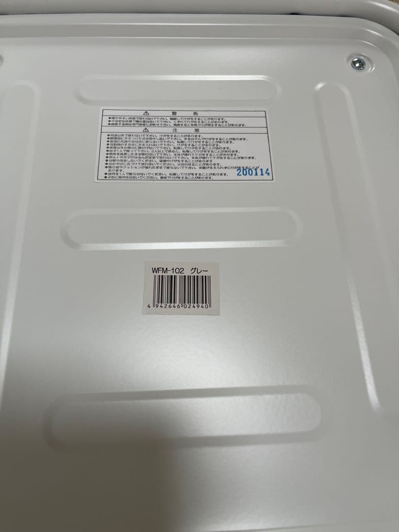 パイプ椅子 チェア グレー セット