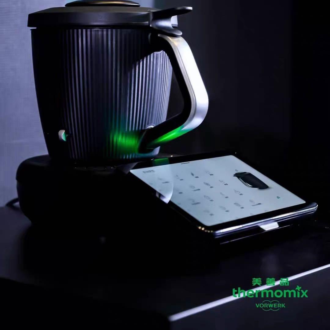 Thermomix TM7卓上IH調