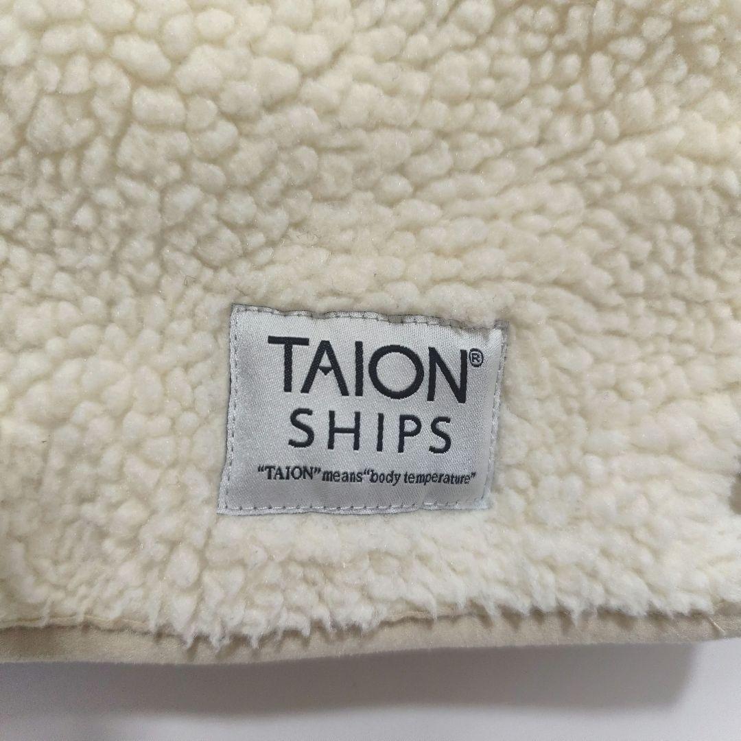【TAION】SHIPS別注　ボアリバーシブルダウンコート