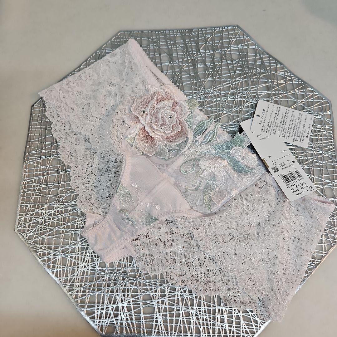 [新品未使用] Wacoal men メンズレース サルート M 本日限定セール