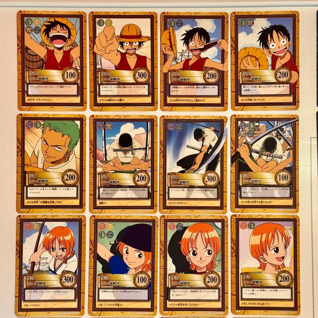 希少　ワンピースカード　77621 大海賊王