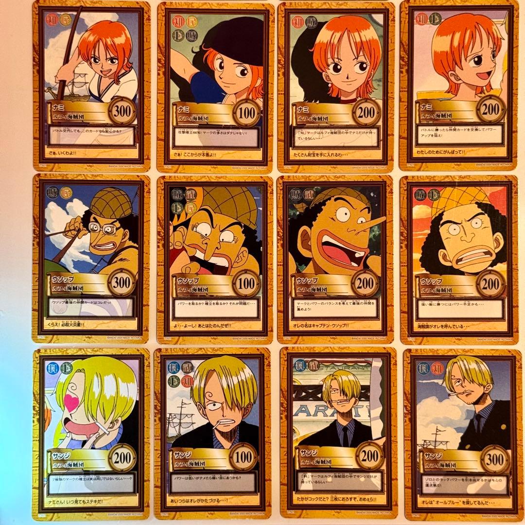 希少　ワンピースカード　77621 大海賊王