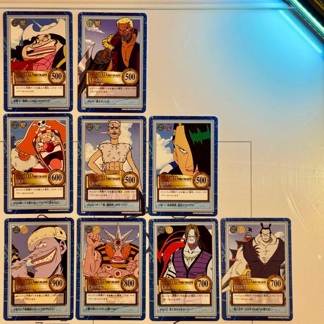 希少　ワンピースカード　77621 大海賊王