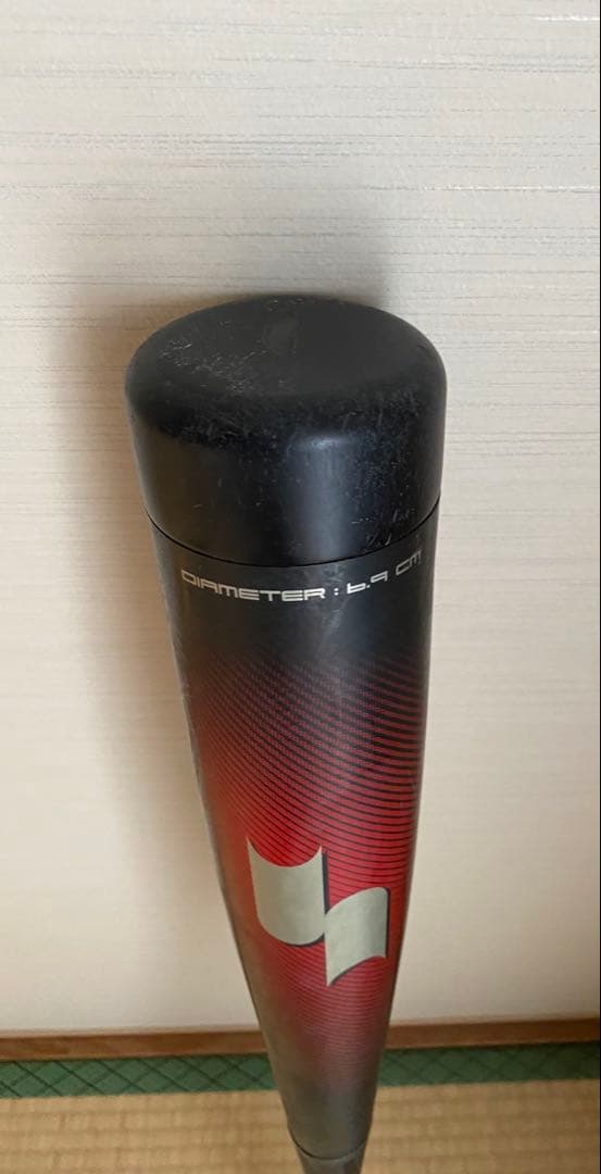 SSK MM23 軟式バット 84cm 710g ケース付き