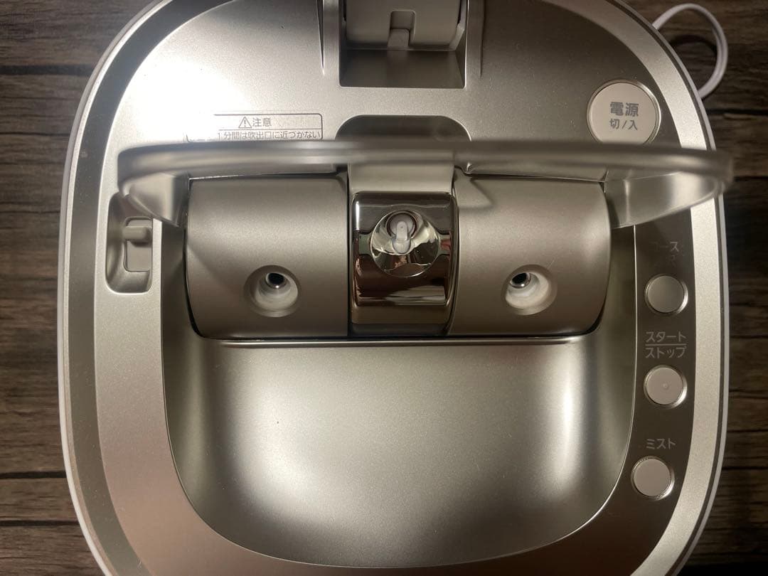 Panasonic EH-SA0B ナノケア フェイススチーマー