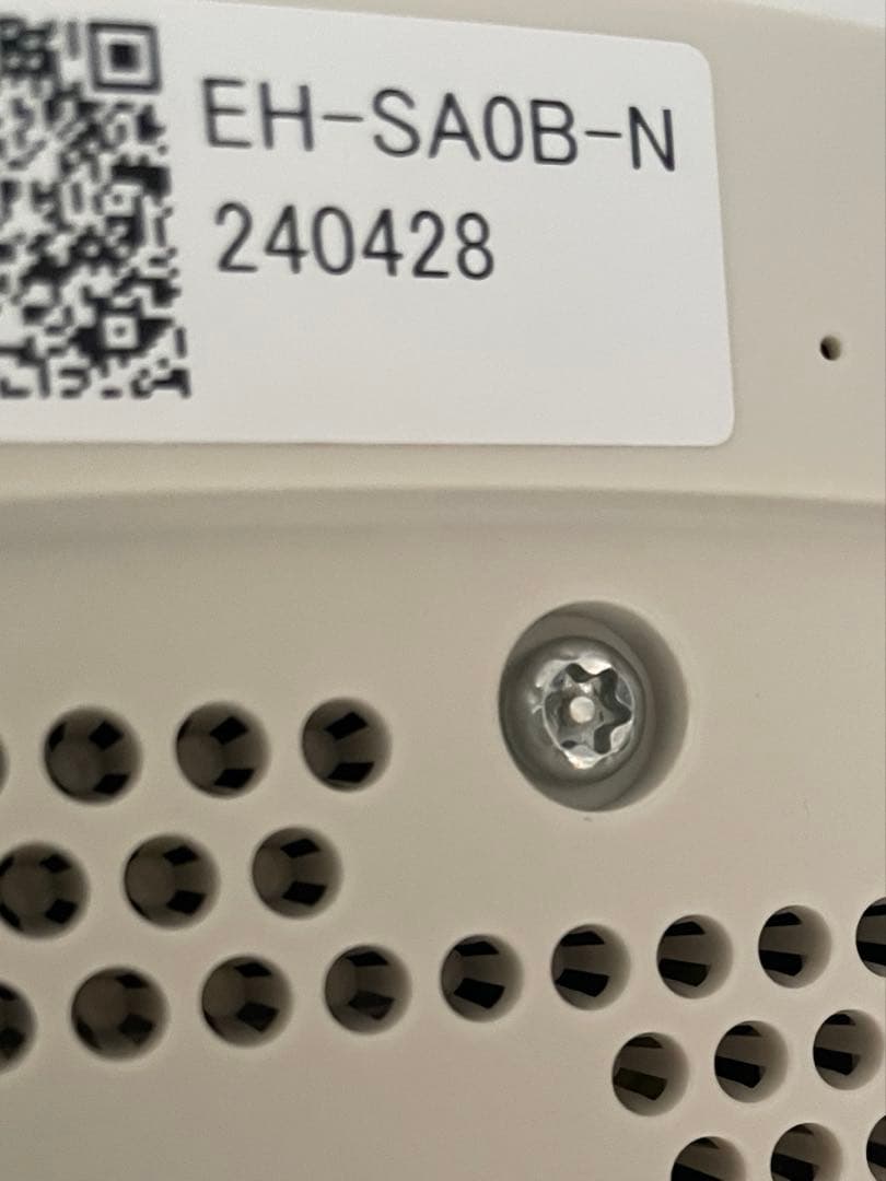 Panasonic EH-SA0B ナノケア フェイススチーマー