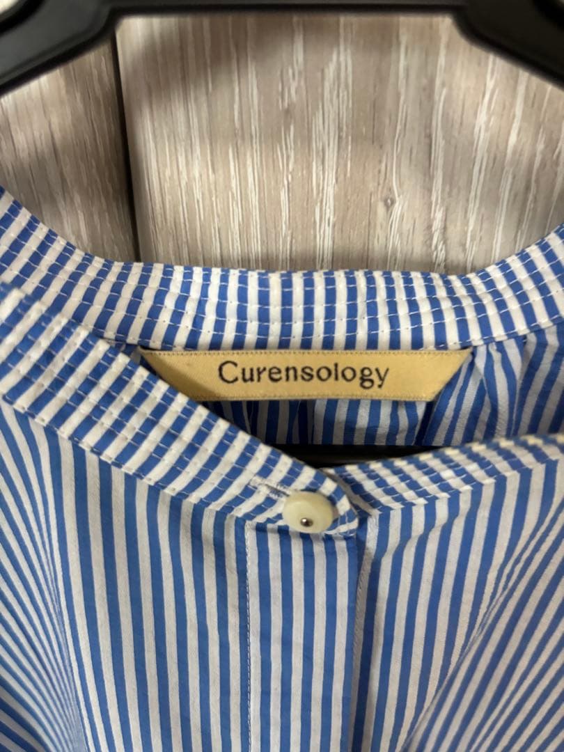 カレンソロジーCurensologyストライプレイヤードギャザーブラウス