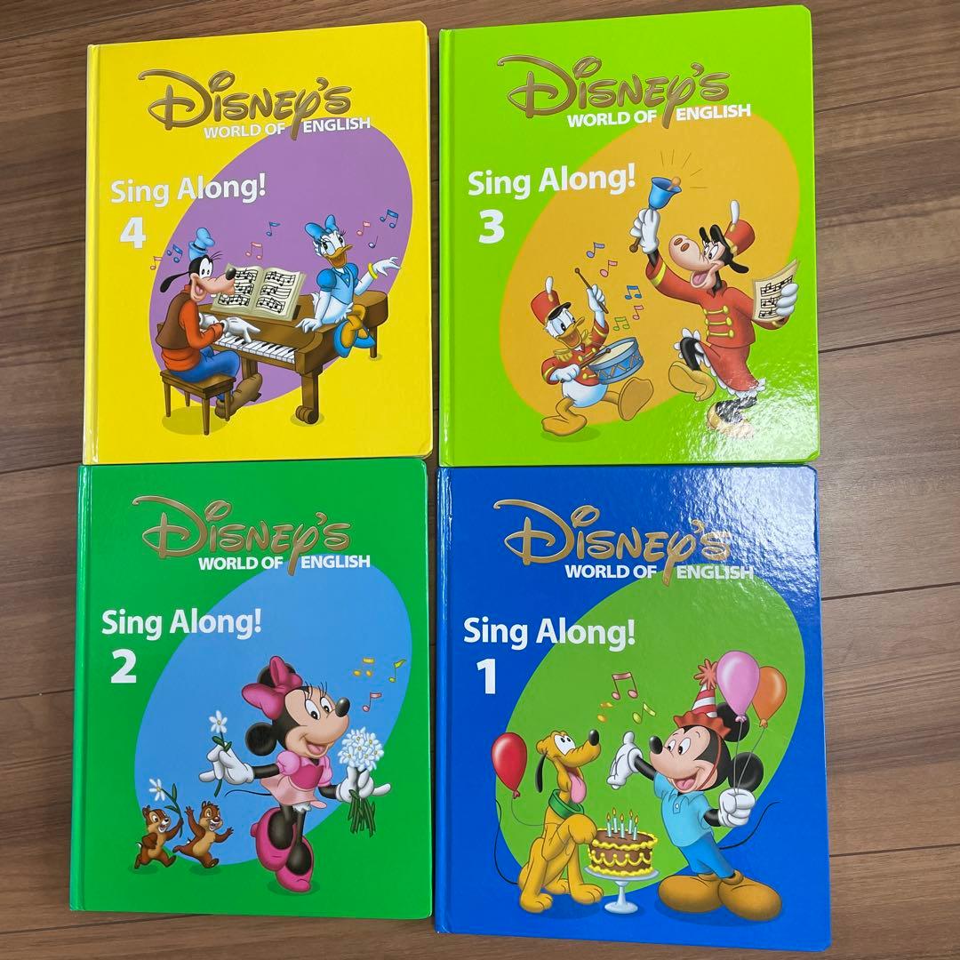 Disney's World of English 教材　Sing Along