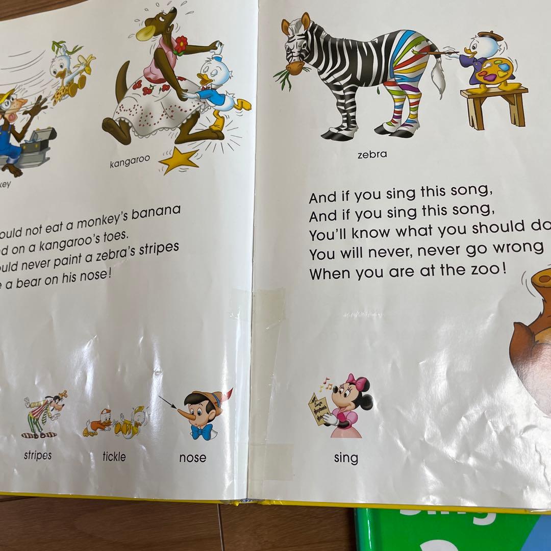 Disney's World of English 教材　Sing Along