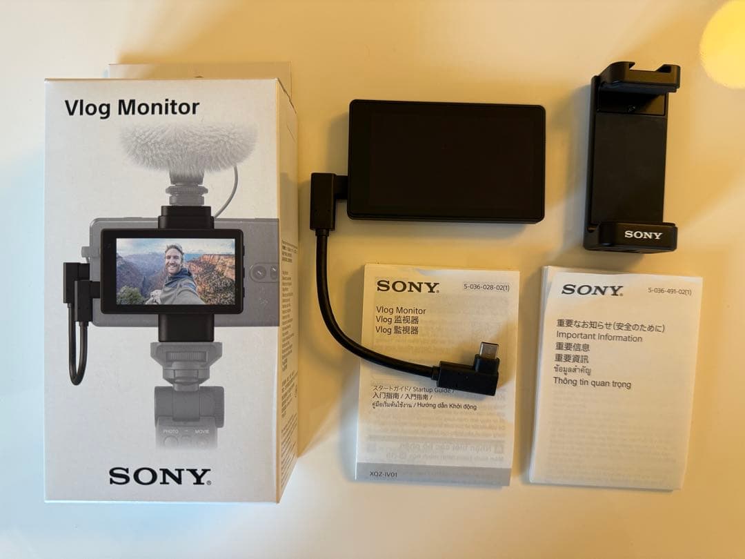 【美品】SONY自撮りモニターVlog Monitor XQZ-IV0