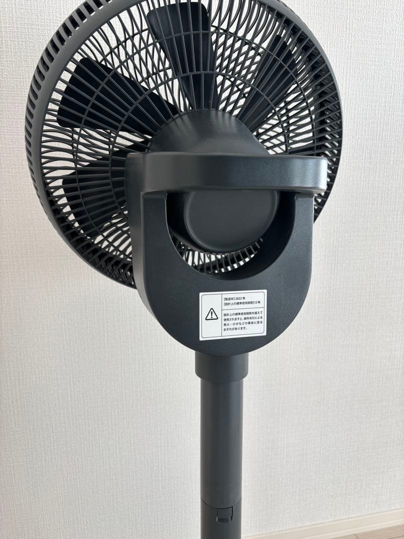 Duux リビングファン　Whisper Flex Touch