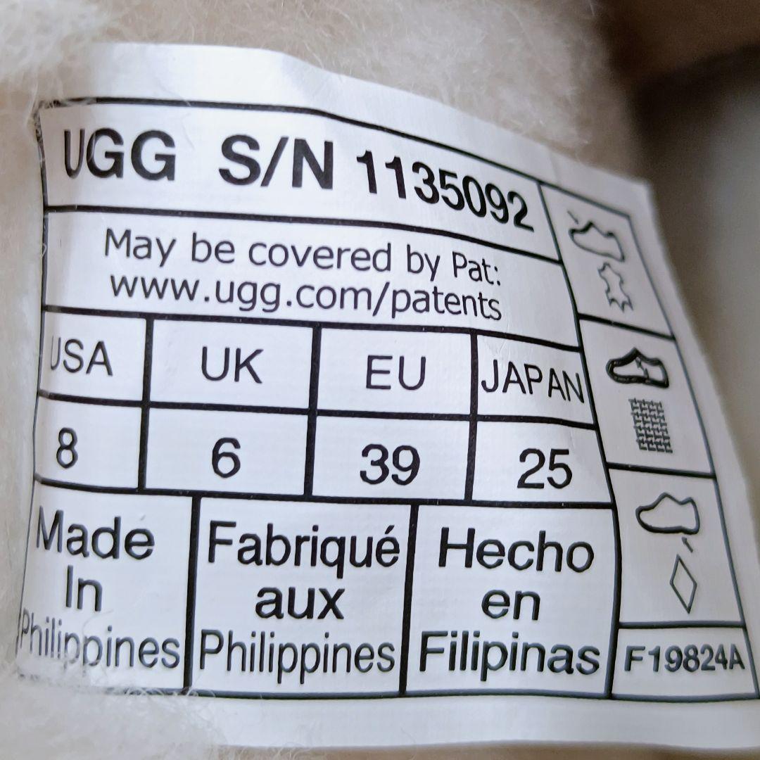【未使用】アグ UGG クラッシック 厚底 ムートンブーツ 25cm